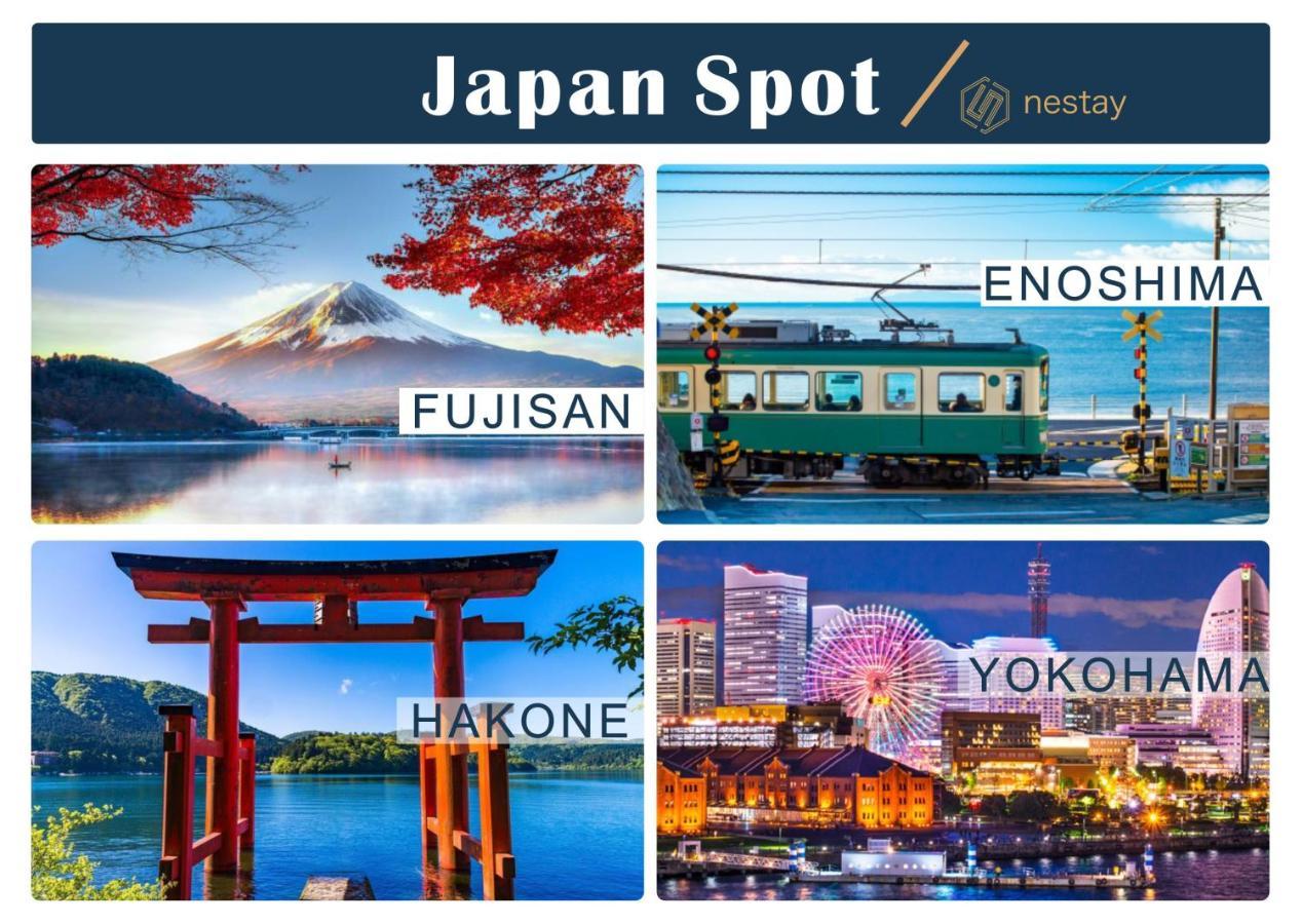 Nestay Inn Tokyo Otsuka 403 Exteriér fotografie