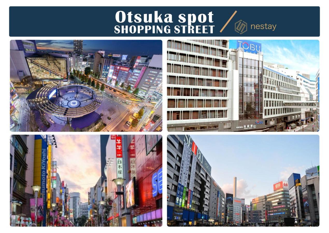 Nestay Inn Tokyo Otsuka 403 Exteriér fotografie